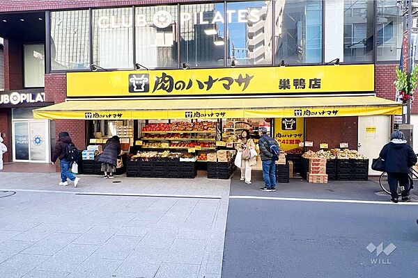肉のハナマサ(巣鴨店)の外観