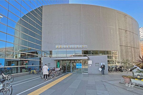 新宿コズミックスポーツセンターの外観