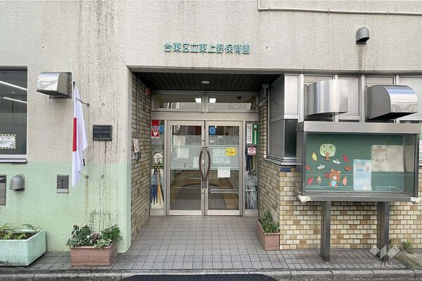 東上野保育園[公立]の外観