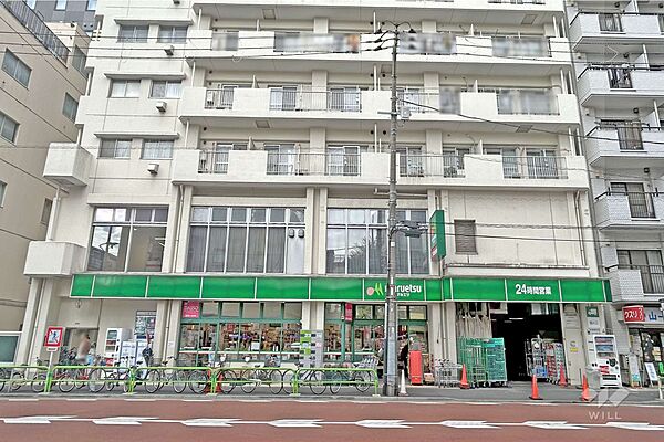 マルエツ(東上野店)の外観
