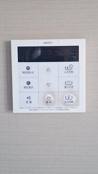 その他画像