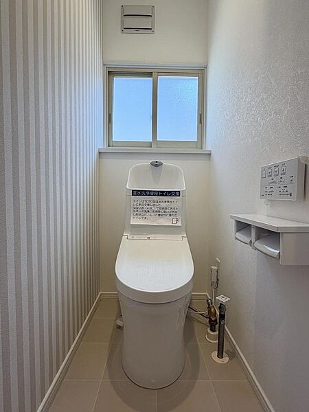 トイレを拡大表示