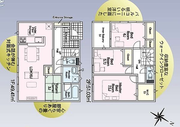 間取り：331000016230