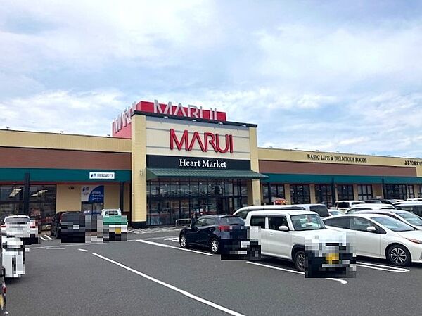 マルイ 宮長店