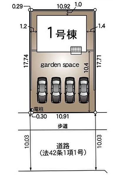 駐車並列４台可能・防犯カメラ搭載