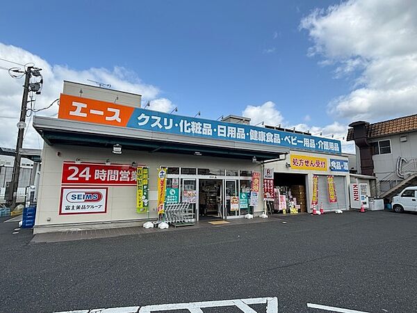 周辺を拡大表示