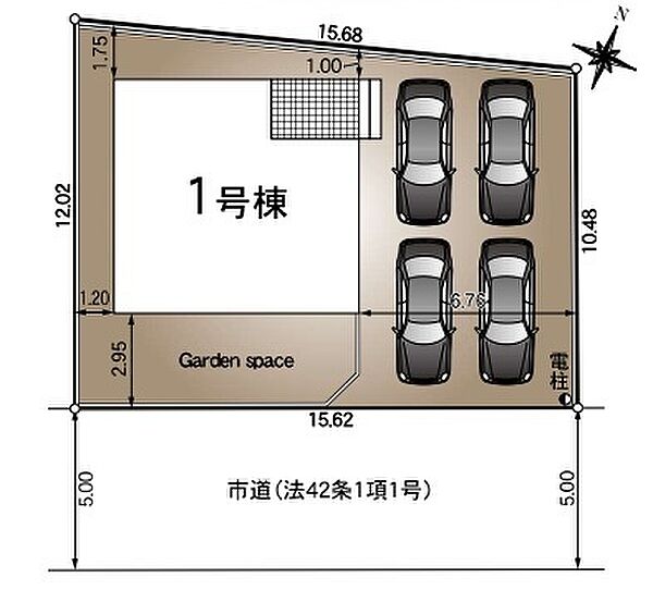 駐車４台可能