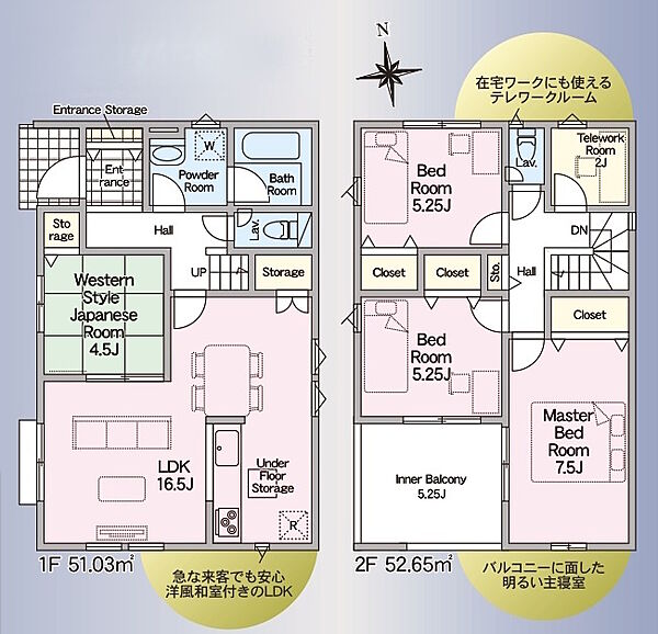 間取り：331000019567