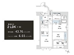 アクロス六本松 ラ・クラス 2LDKの間取図画像