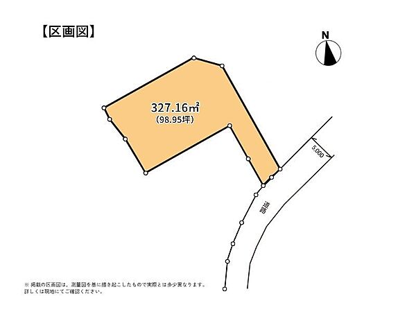 区画図：340000305642