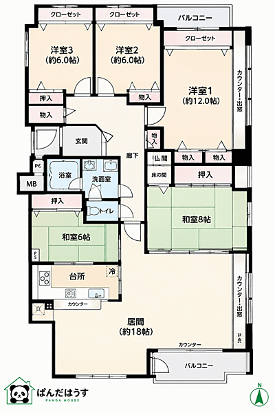 間取り：328000682224
