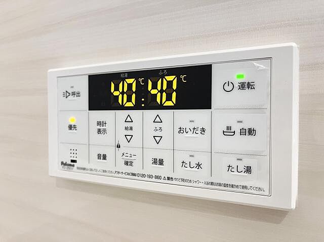 浴室