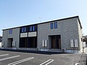 八栗駅より徒歩3分 2階 築2年6ヶ月の賃貸物件