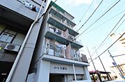 片原町駅より徒歩5分 4階 築38年2ヶ月の賃貸物件