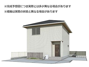 代表画像_外観@237007147813