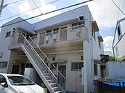 三条駅より徒歩10分 2階 築50年6ヶ月の賃貸物件