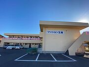 マンション玉浦 1階 築53年5ヶ月の賃貸物件