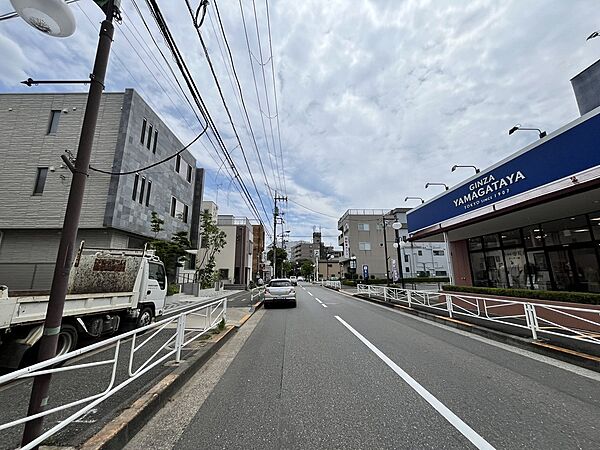 前面道路
