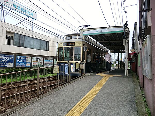 梶原駅
