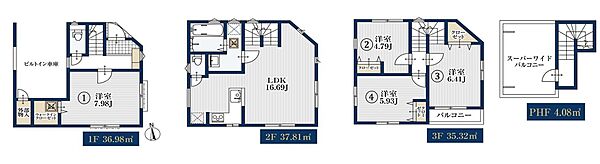 参考プラン（間取り図）建物面積101.94?/車庫部分12.25?/建物価格1680万円(税込)