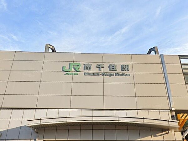 JR常磐線、日比谷線、つくばエクスプレスが乗り入れしています。