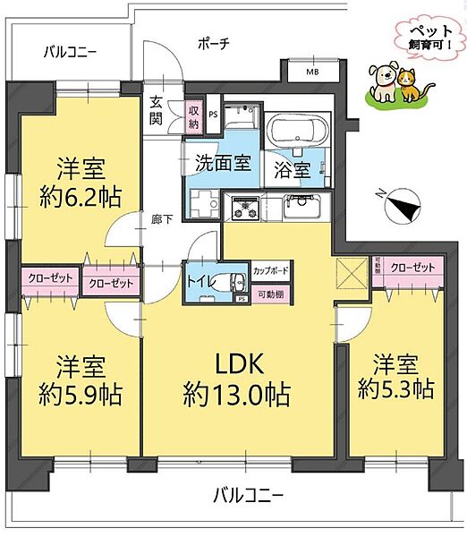 間取り：313004917592
