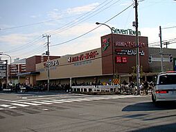 周辺施設の画像