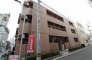 片原町駅より徒歩6分 3階 築20年8ヶ月の賃貸物件