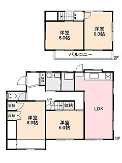間取り：237007023676