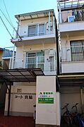 栗林公園北口駅より徒歩8分 3階 築38年6ヶ月の賃貸物件