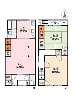 間取り：237007074747