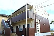 センターハイツ上原の賃貸物件