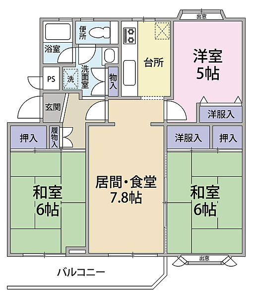 間取り：312001330784