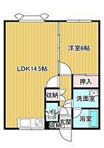 間取り：201026710960