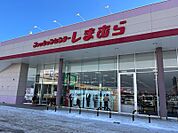 ファッションセンターしまむら　網走店（566m）
