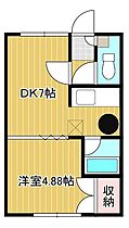 間取り：201026710968
