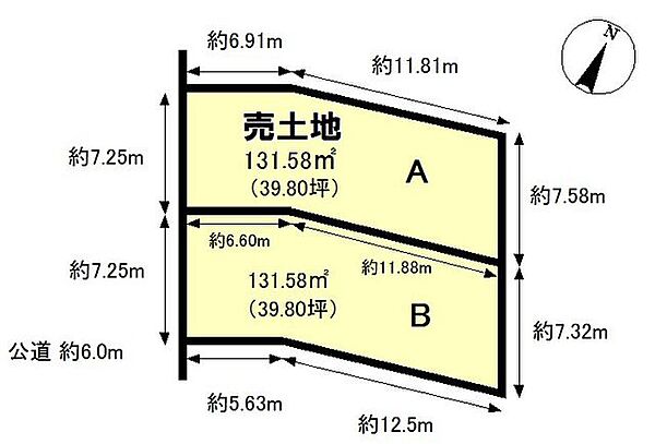 区画図：323000481620
