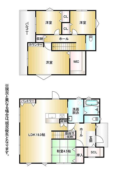 間取り：340000309373