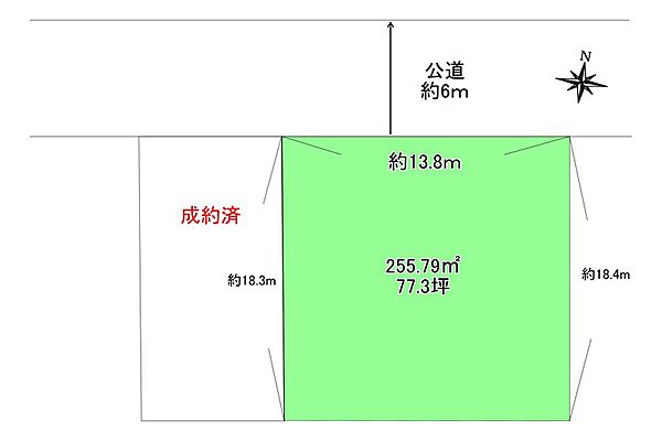 区画図：340000314006