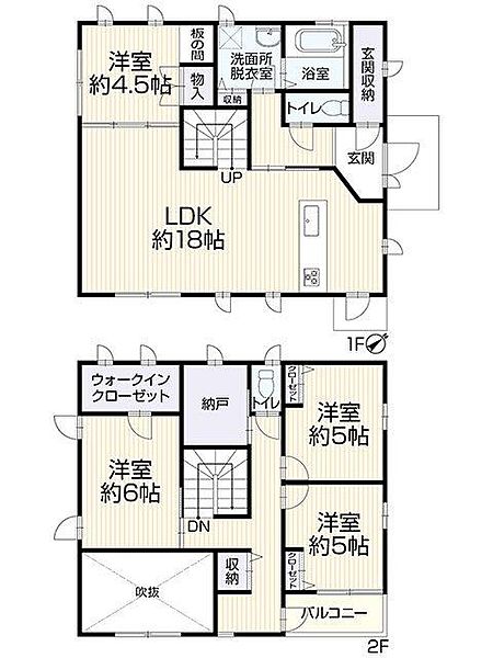 間取り：340000312539
