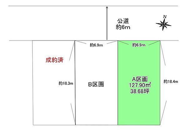区画図：340000312547