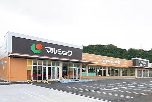 マルショク深町店まで947m