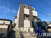 矢田駅より徒歩4分 2階 築9年5ヶ月の賃貸物件