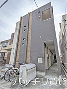 ハーモニーテラス高道町２ 2階 築8年2ヶ月の賃貸物件
