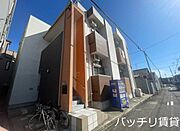 山王駅より徒歩8分 1階 築11年1ヶ月の賃貸物件