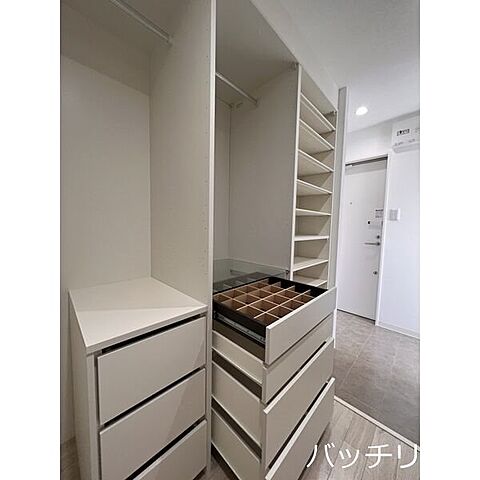収納
