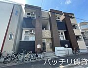 熱田神宮伝馬町駅より徒歩4分 2階 築10年3ヶ月の賃貸物件