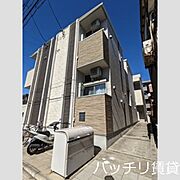 ハーモニーテラス鶴田２ 1階 築8年2ヶ月の賃貸物件