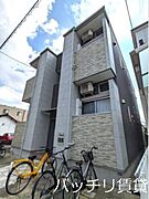 黒川駅より徒歩7分 2階 築6年4ヶ月の賃貸物件