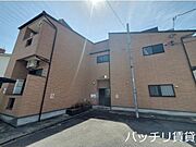 浅間町駅より徒歩4分 1階 築20年2ヶ月の賃貸物件